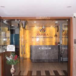 WhatsApp-Image-2024-03-15-at-2.05.46-PM-2